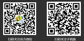 央视5台在线观看