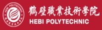 需要原文时请核对应栏目发布页