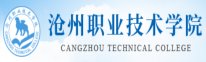 同题参见