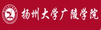 不得刊登或转载