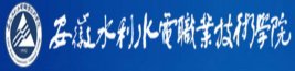 仅用于参阅之用