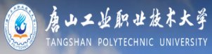 访问量高