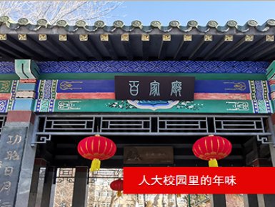 彩77官方网站入口说明」同属公开资讯