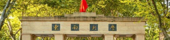 院校真人电子网站平台