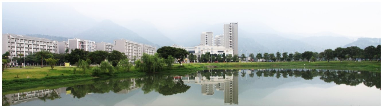 b38c580fe43abb42a799c990db57ae39.png 艺等多学科协调发展的福建省重点建设高
