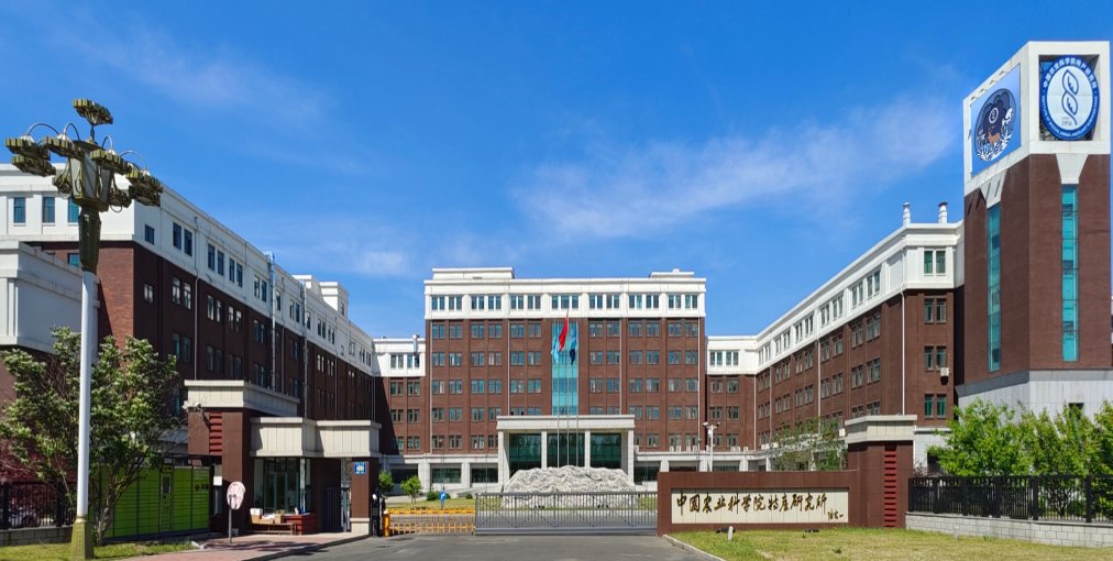 央视5台在线观看官方网站 > 科研院