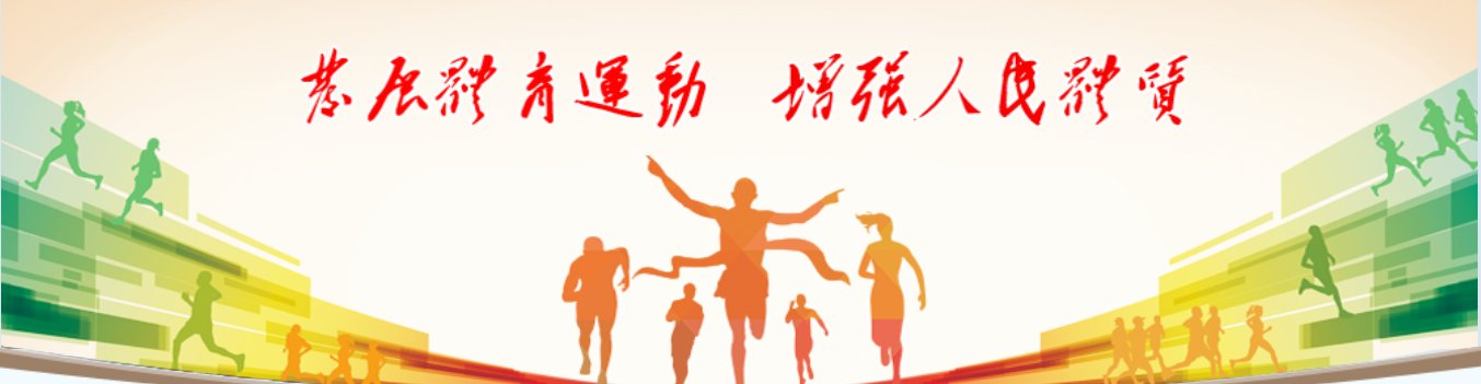 15645d8269b70337d72f3aaec4c7fb1d.png (一)奇彩娱乐城娱乐在线平台介绍岗位